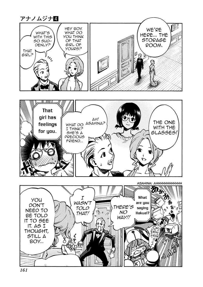 Page 46 Chapter 5.1 Ana no Mujina