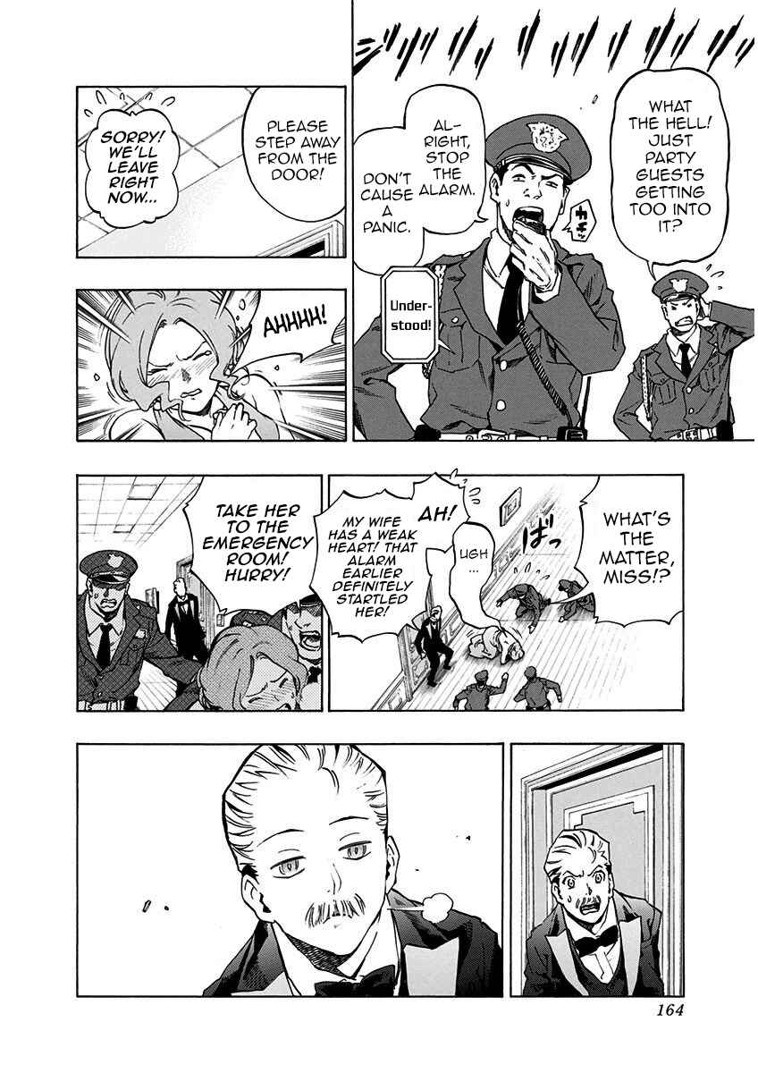 Page 49 Chapter 5.1 Ana no Mujina