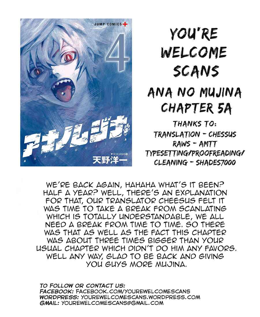 Page 52 Chapter 5.1 Ana no Mujina