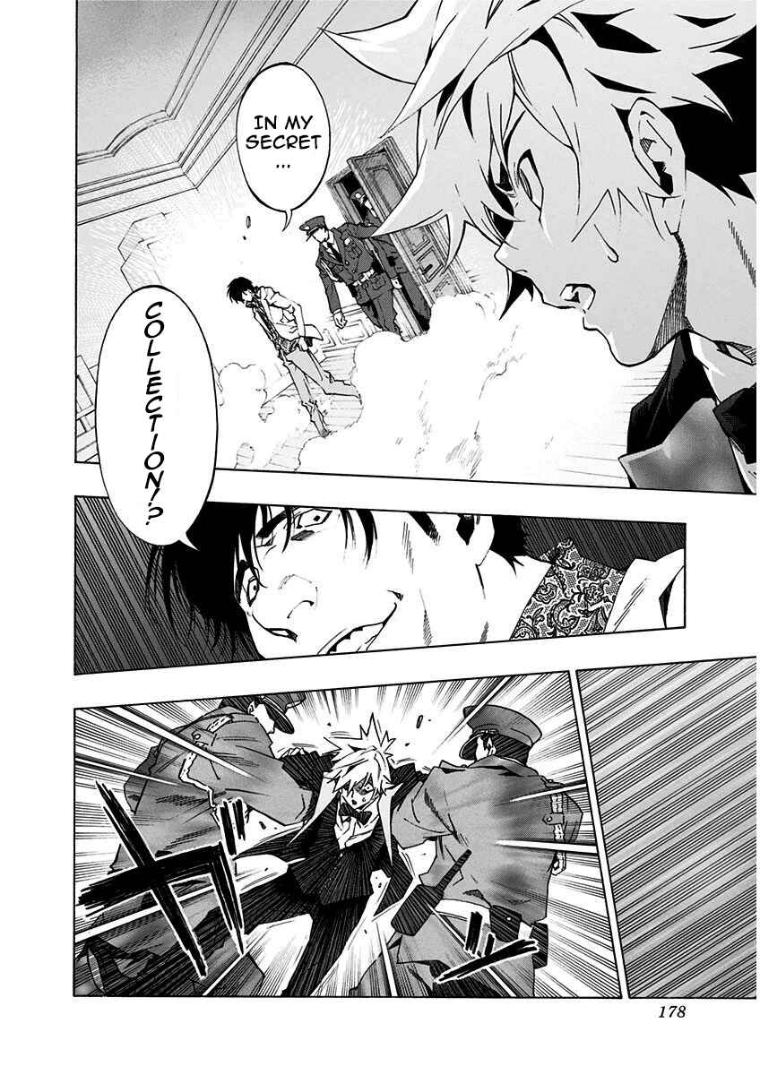Page 10 Chapter 5.2 Ana no Mujina