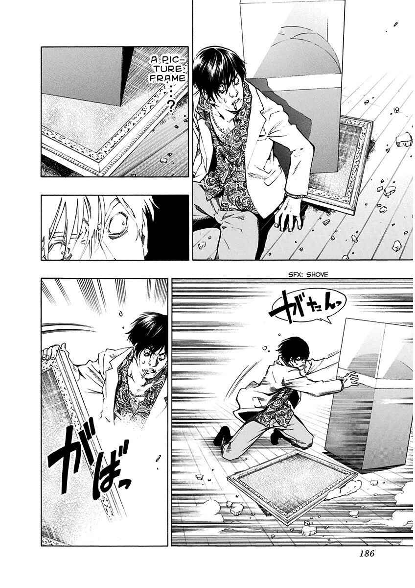 Page 18 Chapter 5.2 Ana no Mujina