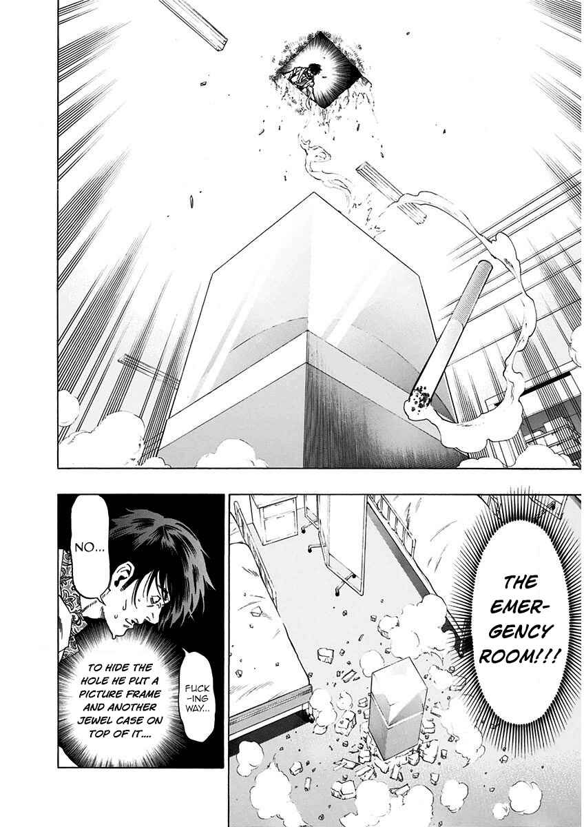 Page 20 Chapter 5.2 Ana no Mujina