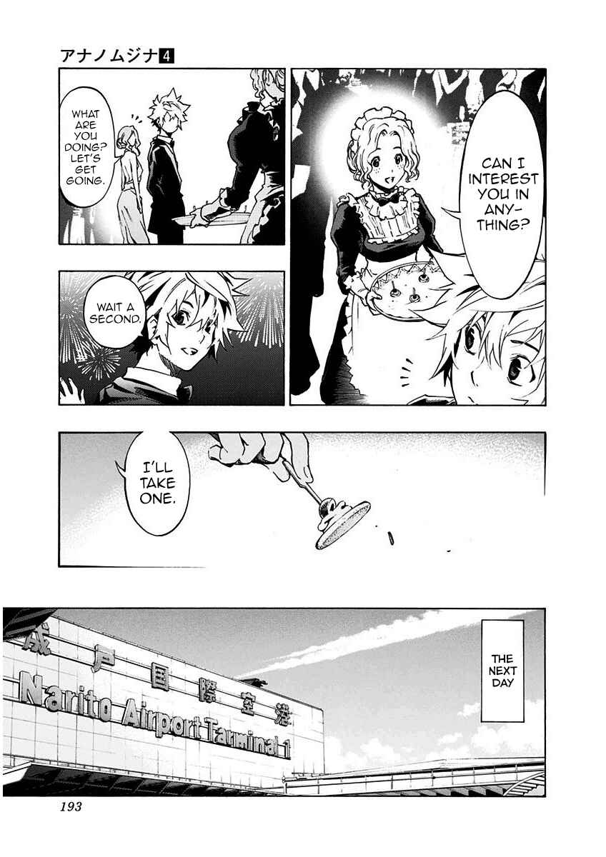 Page 25 Chapter 5.2 Ana no Mujina