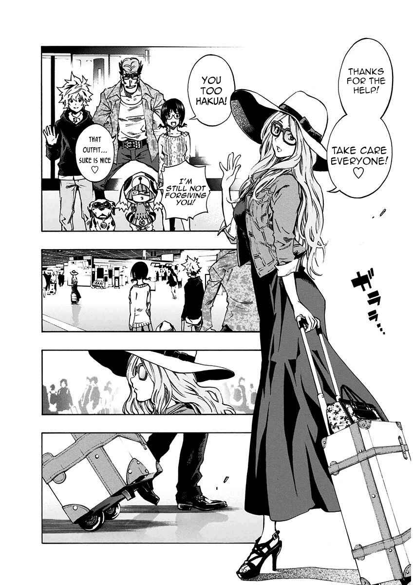 Page 26 Chapter 5.2 Ana no Mujina