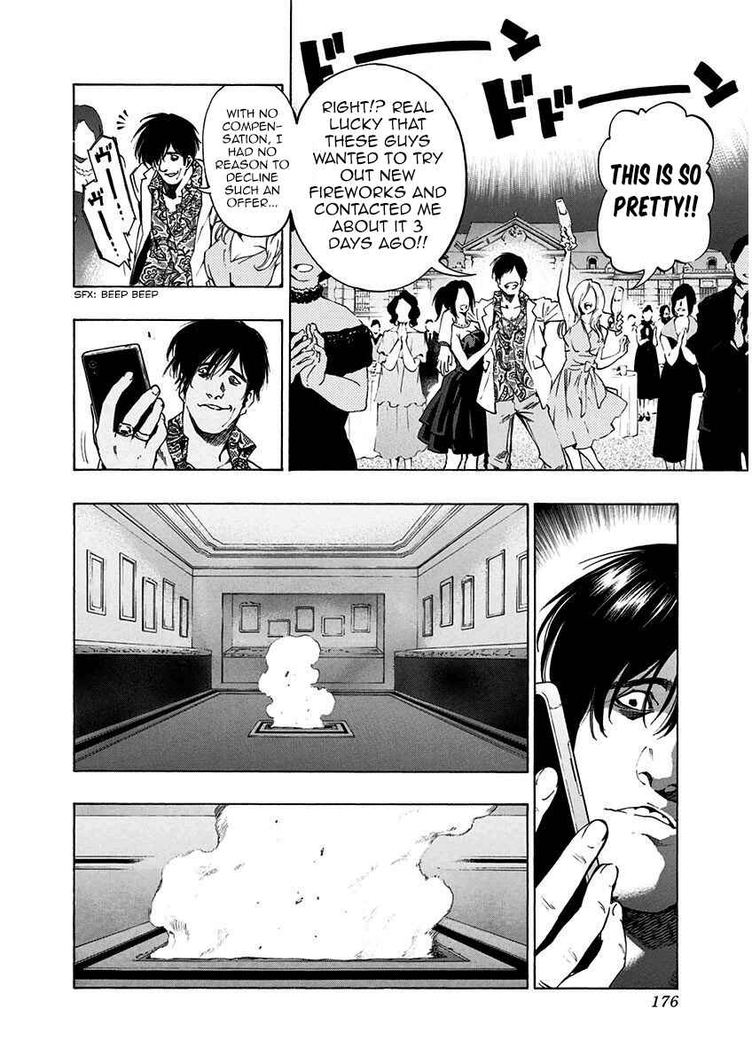 Page 8 Chapter 5.2 Ana no Mujina