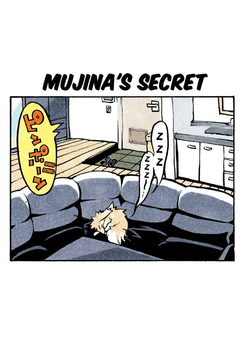 Page 2 Chapter 4.09.5 Ana no Mujina
