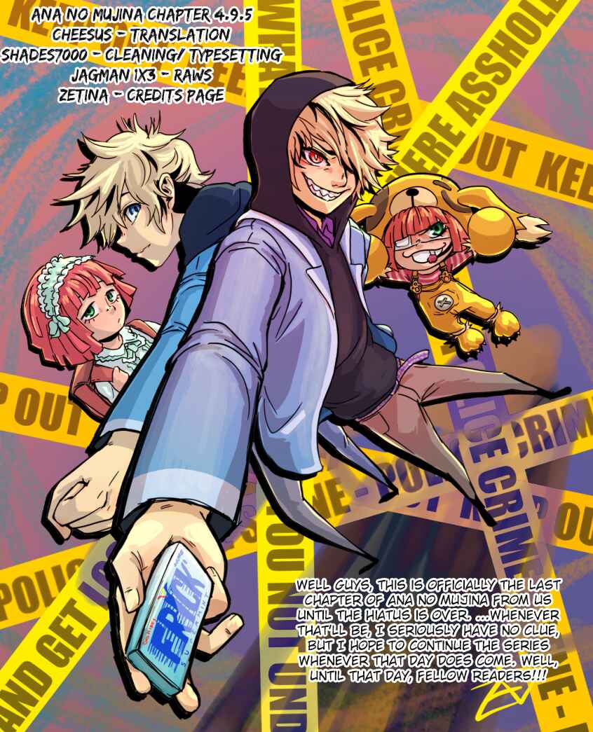 Page 26 Chapter 4.09.5 Ana no Mujina