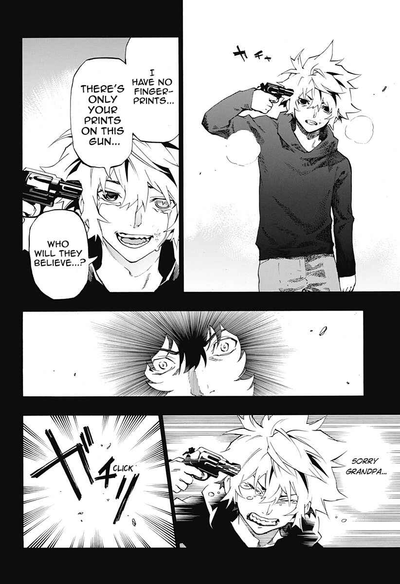 Page 11 Chapter 4.09 Ana no Mujina