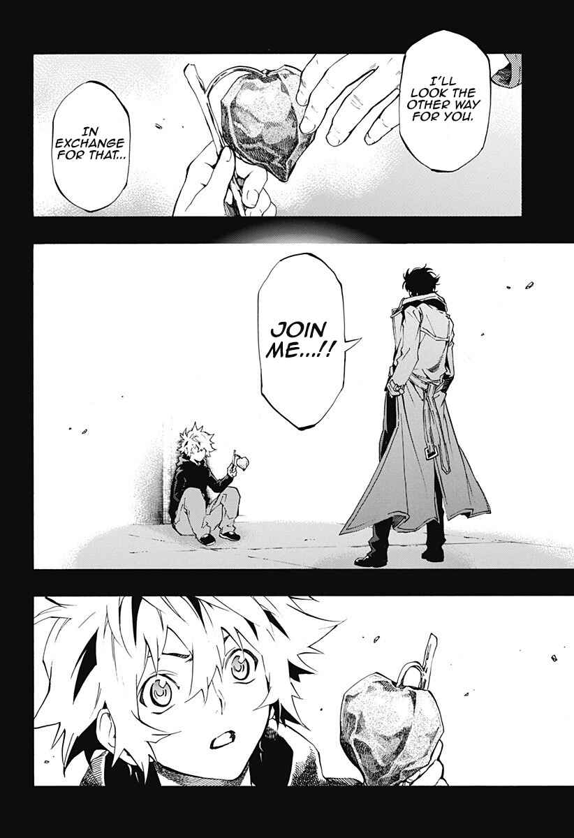 Page 15 Chapter 4.09 Ana no Mujina