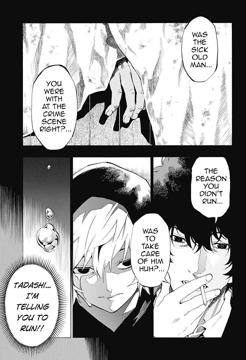Page 2 Chapter 4.09 Ana no Mujina