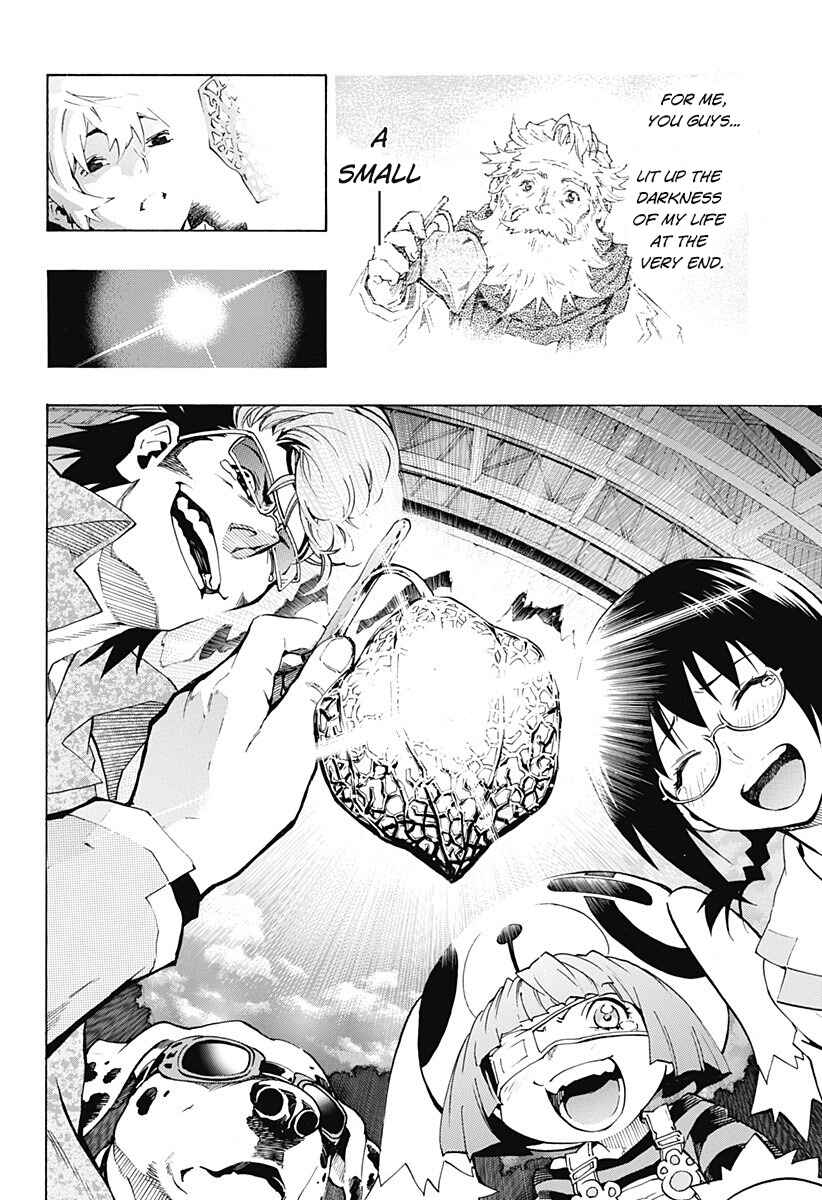Page 21 Chapter 4.09 Ana no Mujina