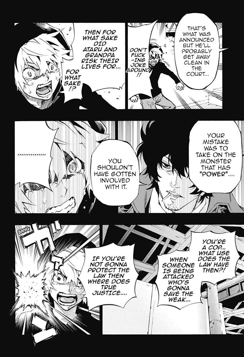 Page 7 Chapter 4.09 Ana no Mujina