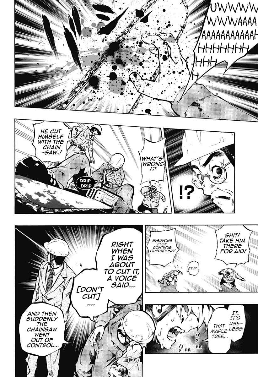 Page 3 Chapter 1.2 Ana no Mujina
