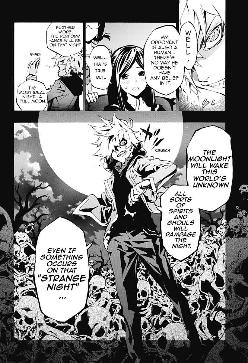 Page 9 Chapter 1.2 Ana no Mujina