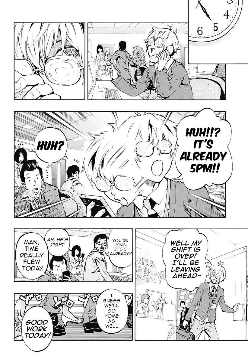 Page 12 Chapter 3.02 Ana no Mujina