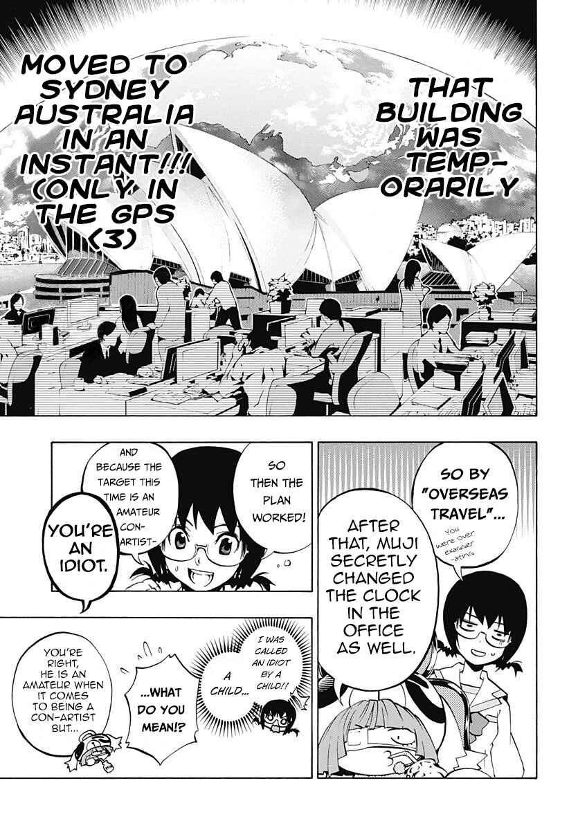 Page 15 Chapter 3.02 Ana no Mujina
