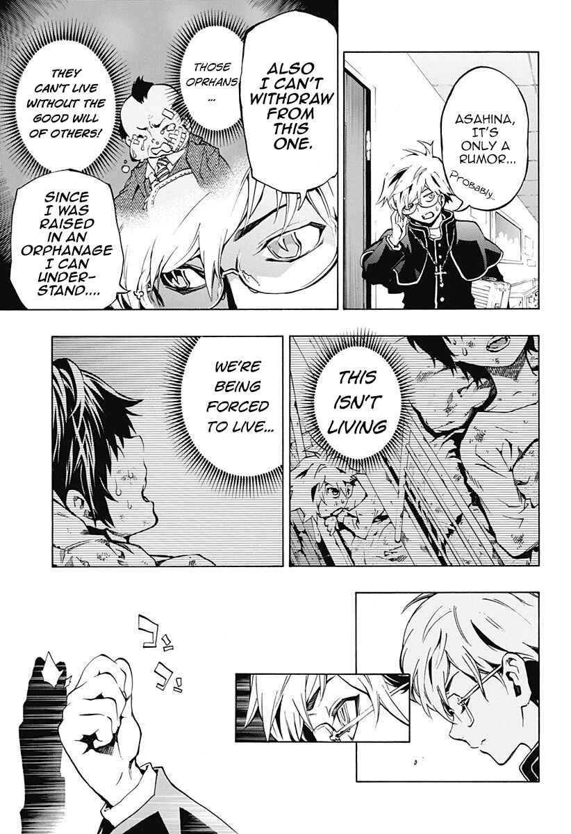 Page 17 Chapter 3.02 Ana no Mujina