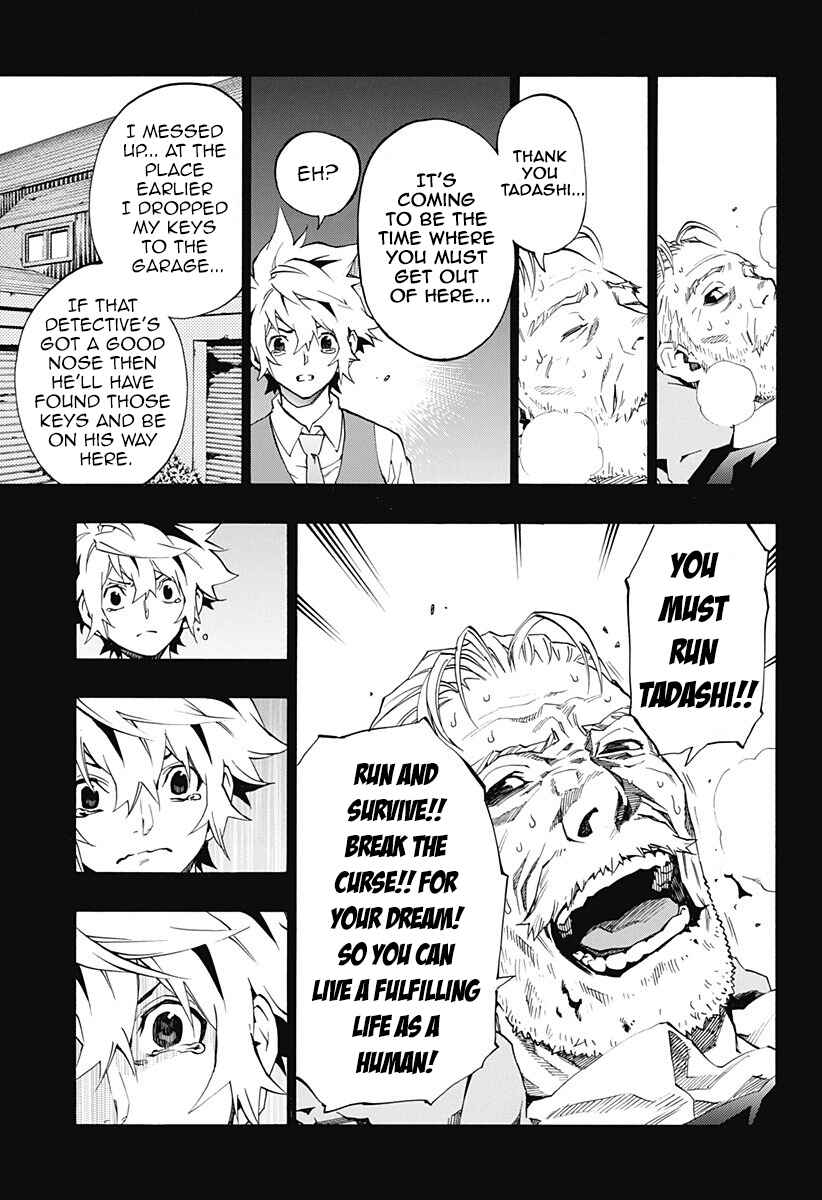 Page 10 Chapter 4.08 Ana no Mujina