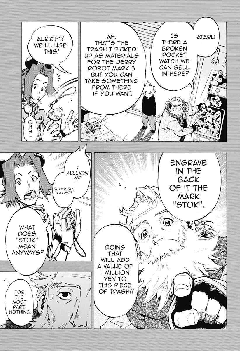 Page 13 Chapter 4.05 Ana no Mujina