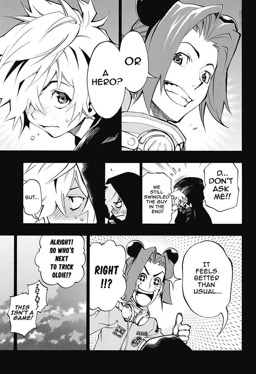 Page 15 Chapter 4.05 Ana no Mujina