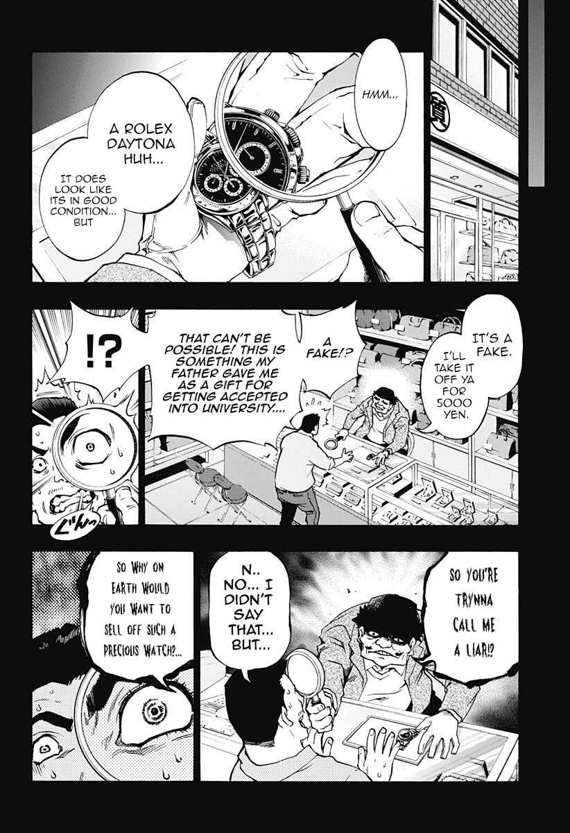 Page 4 Chapter 4.05 Ana no Mujina