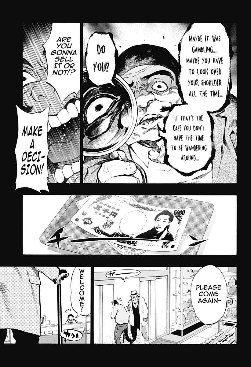 Page 5 Chapter 4.05 Ana no Mujina