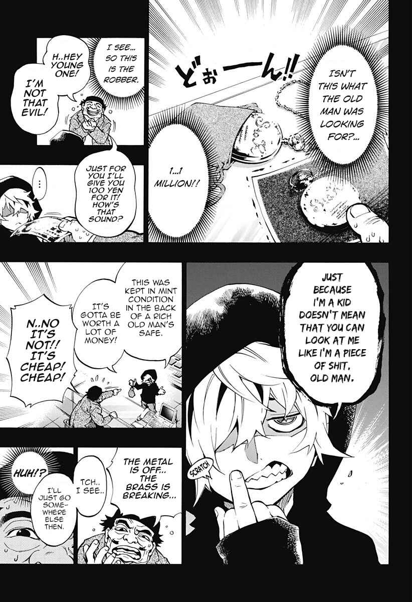 Page 9 Chapter 4.05 Ana no Mujina