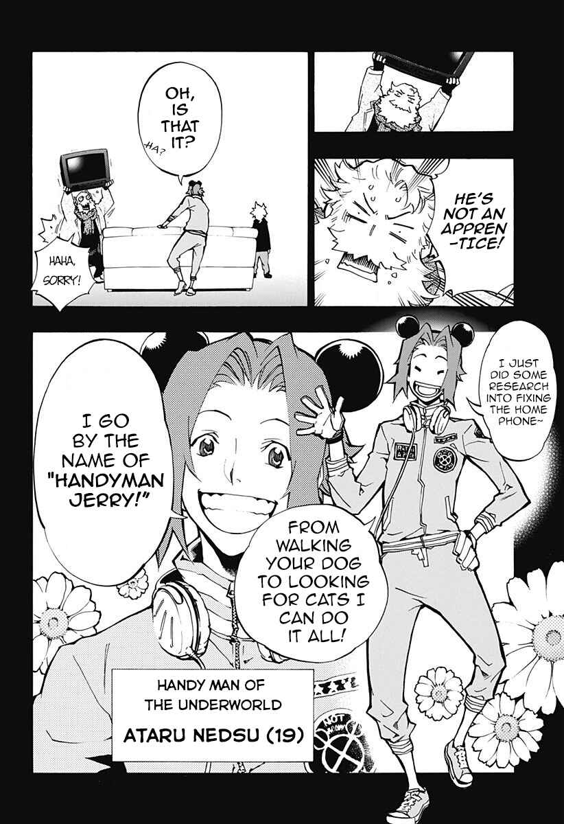 Page 15 Chapter 4.04 Ana no Mujina