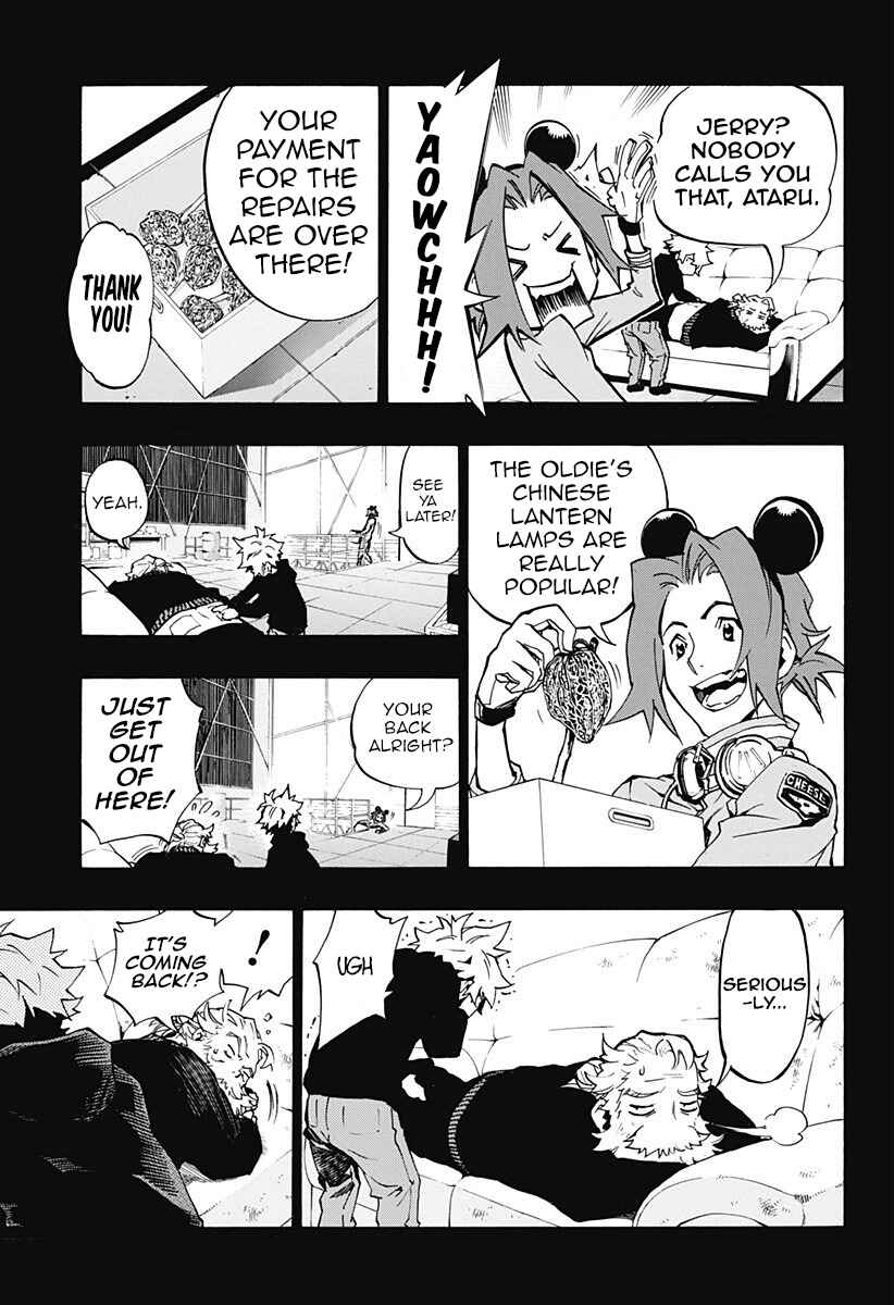 Page 16 Chapter 4.04 Ana no Mujina