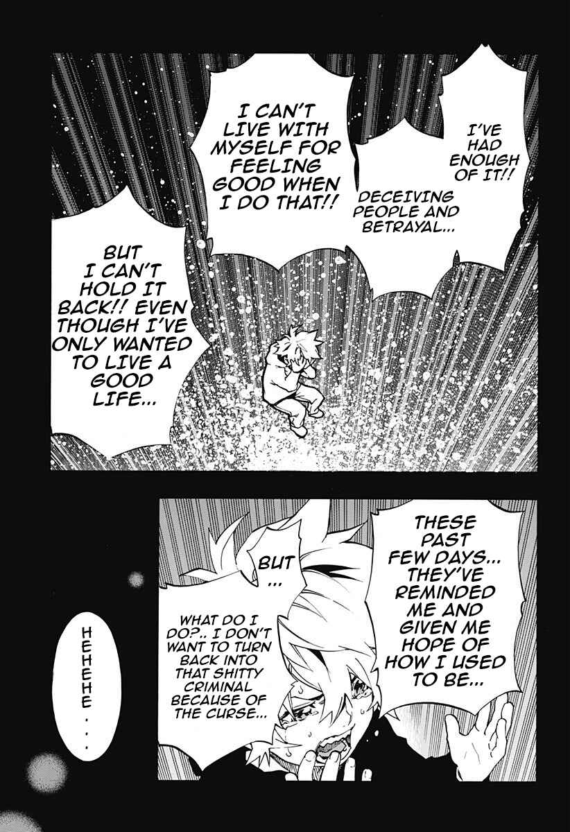 Page 18 Chapter 4.04 Ana no Mujina