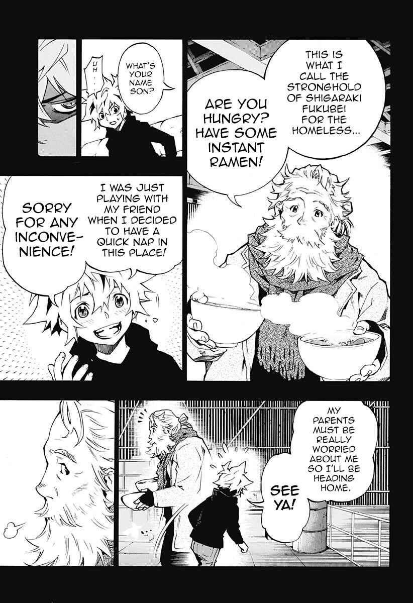 Page 2 Chapter 4.04 Ana no Mujina
