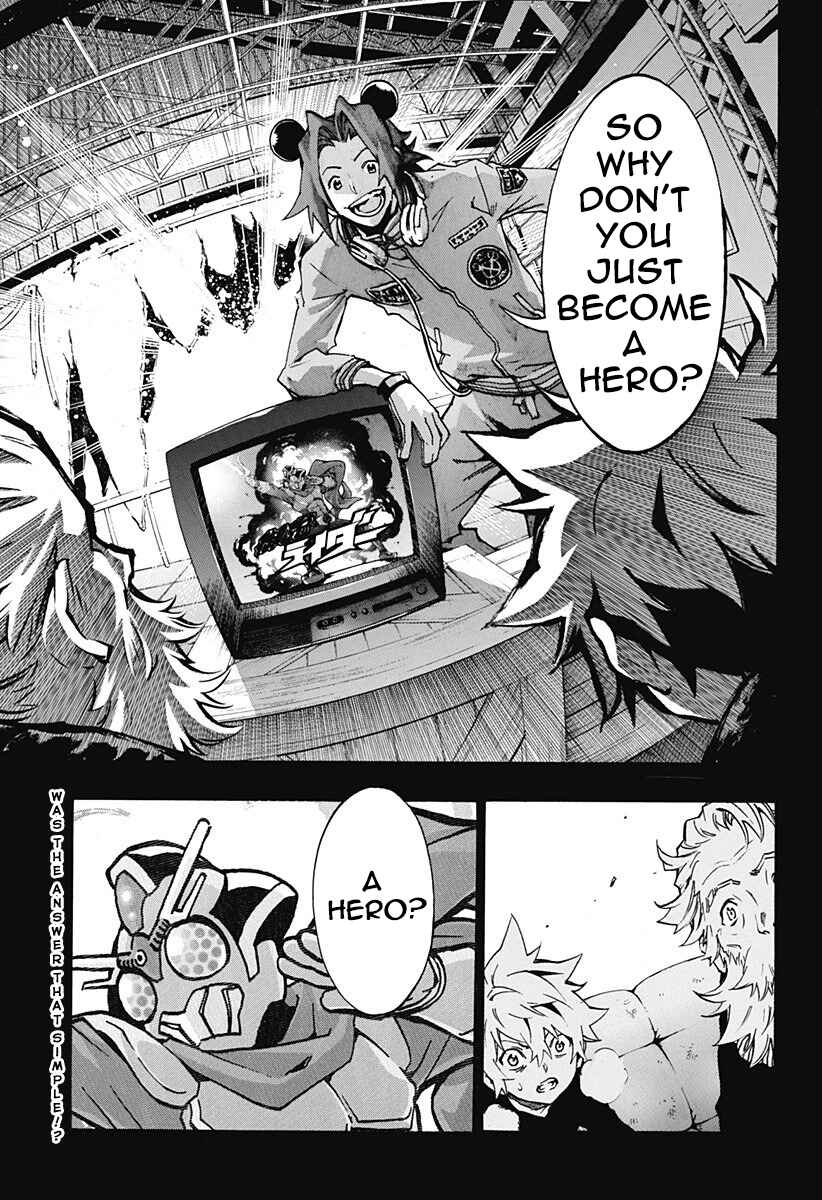 Page 20 Chapter 4.04 Ana no Mujina