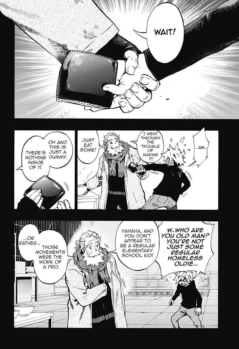 Page 3 Chapter 4.04 Ana no Mujina