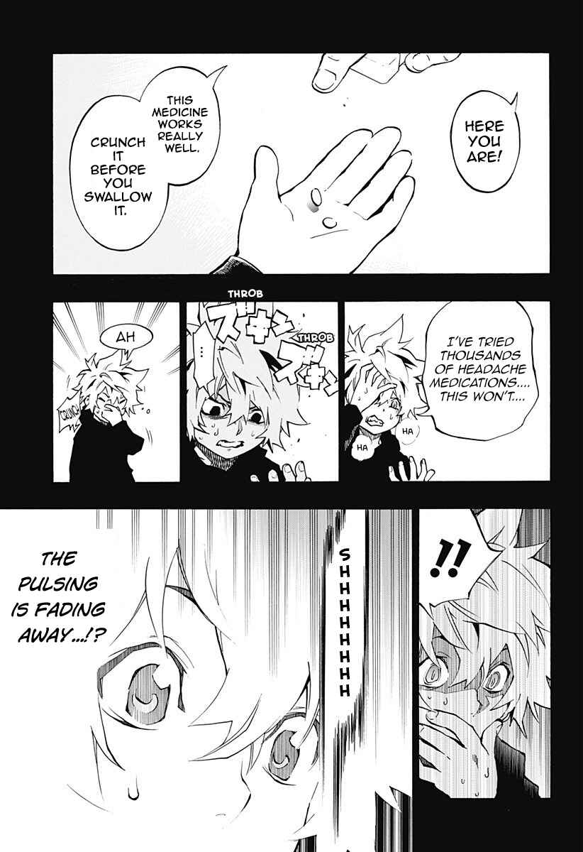 Page 8 Chapter 4.04 Ana no Mujina