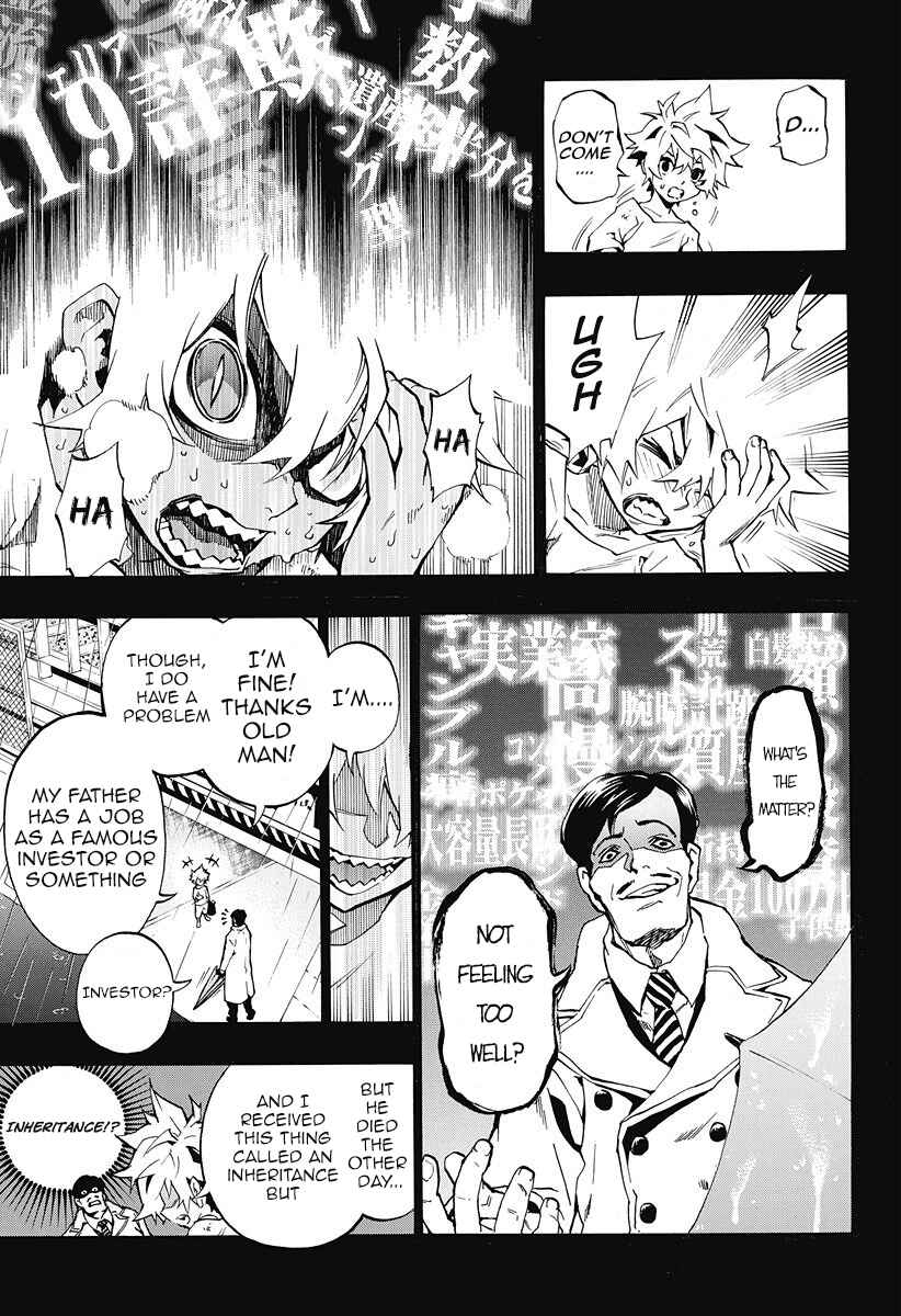 Page 10 Chapter 4.03 Ana no Mujina