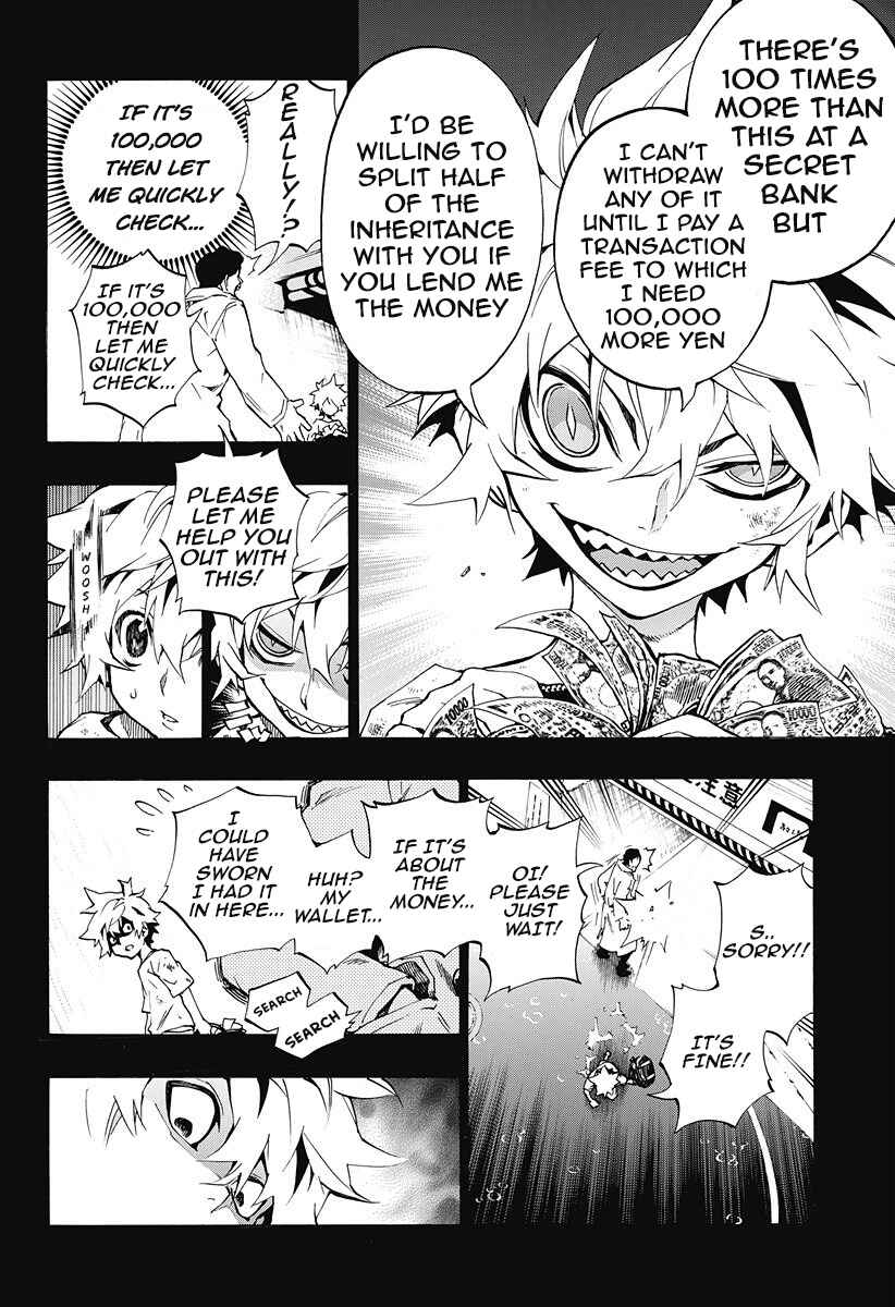 Page 11 Chapter 4.03 Ana no Mujina