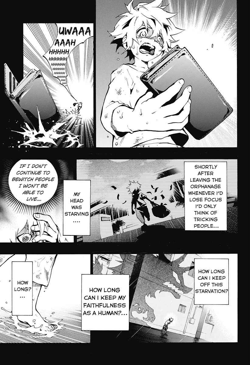 Page 12 Chapter 4.03 Ana no Mujina