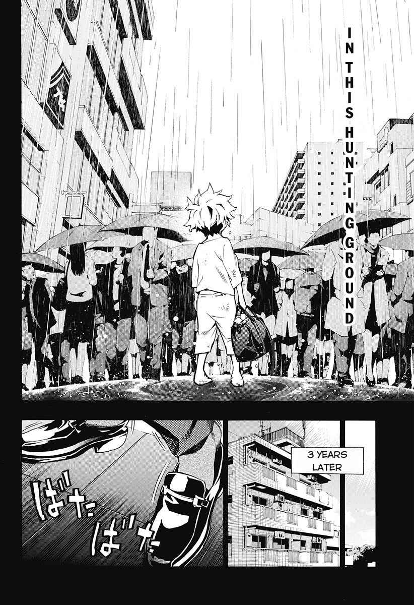 Page 13 Chapter 4.03 Ana no Mujina