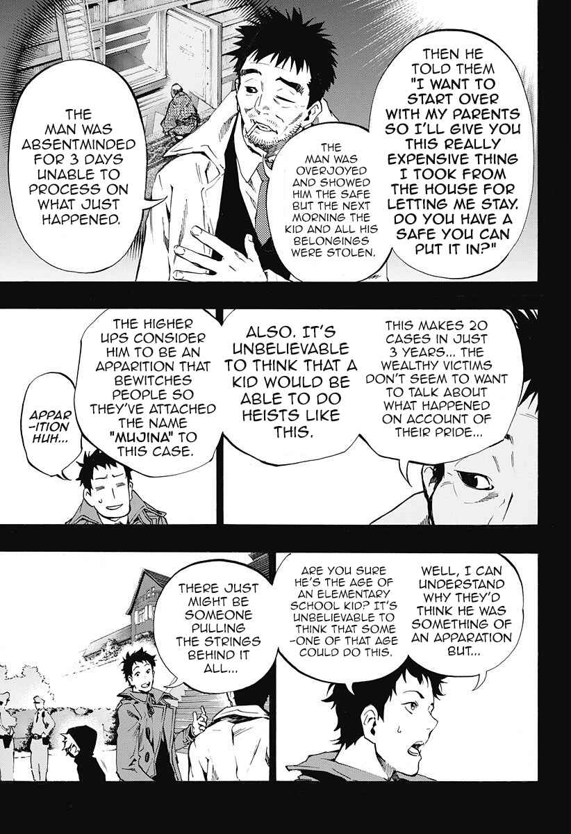 Page 17 Chapter 4.03 Ana no Mujina