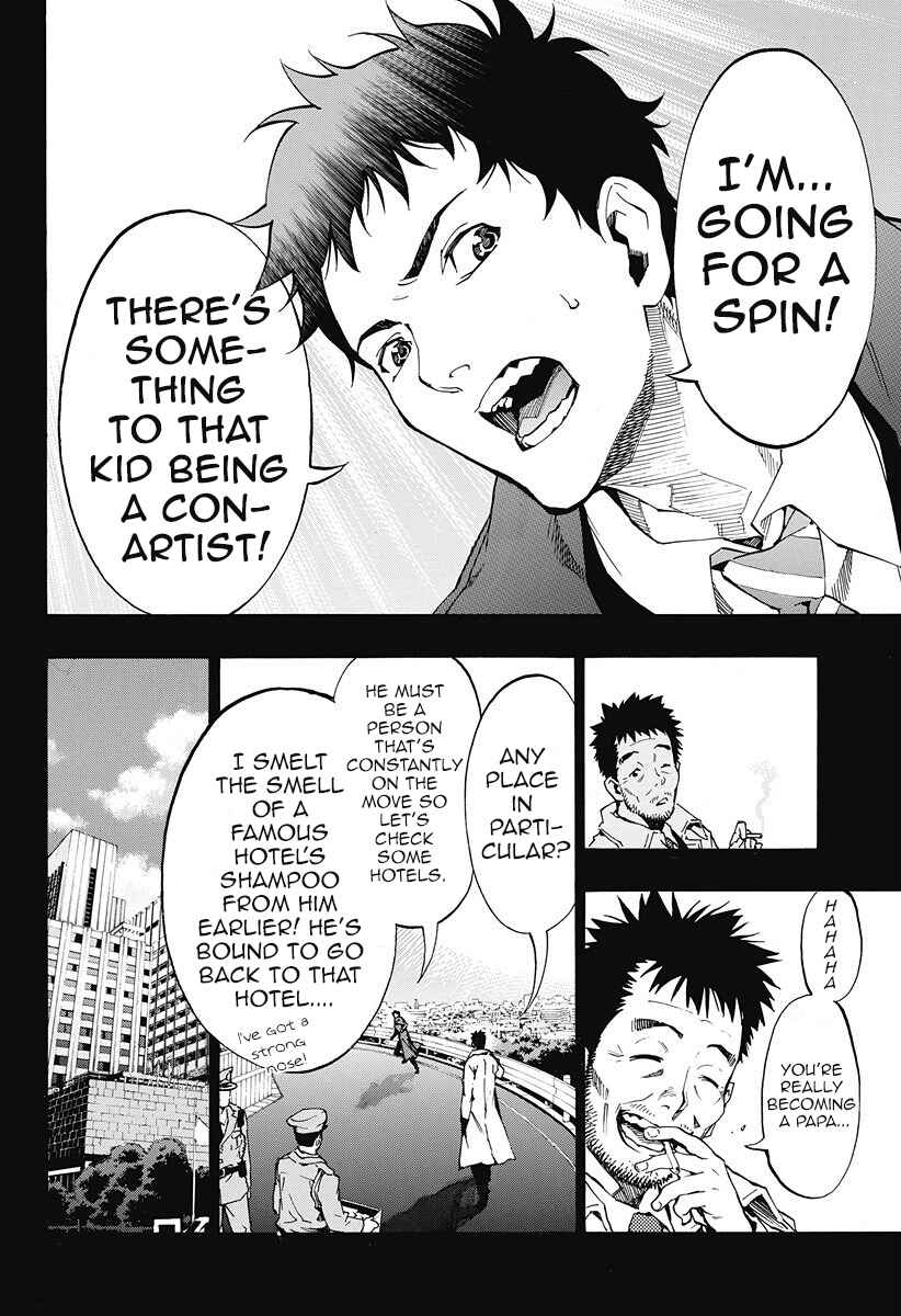 Page 22 Chapter 4.03 Ana no Mujina