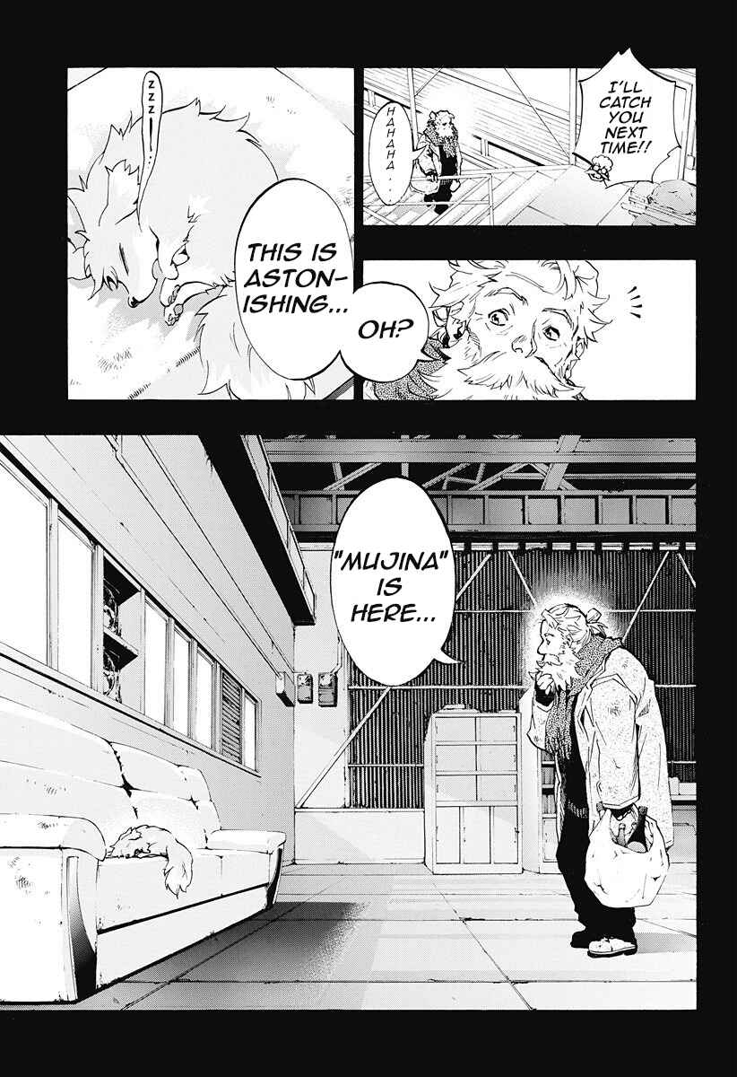 Page 25 Chapter 4.03 Ana no Mujina