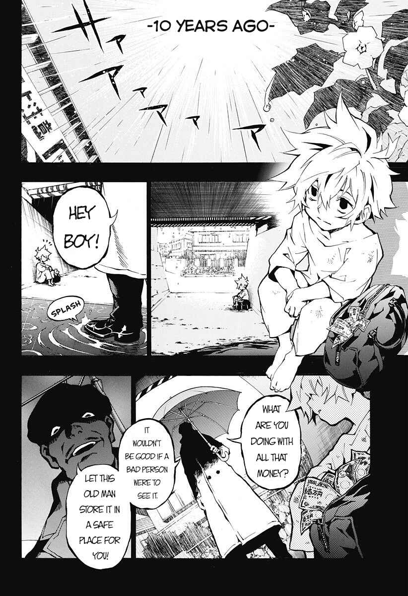 Page 9 Chapter 4.03 Ana no Mujina