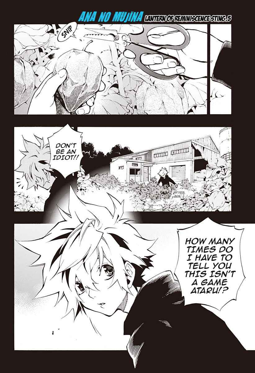 Page 1 Chapter 4.06 Ana no Mujina
