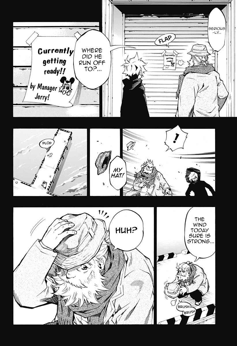 Page 11 Chapter 4.06 Ana no Mujina