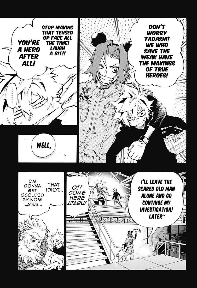 Page 4 Chapter 4.06 Ana no Mujina