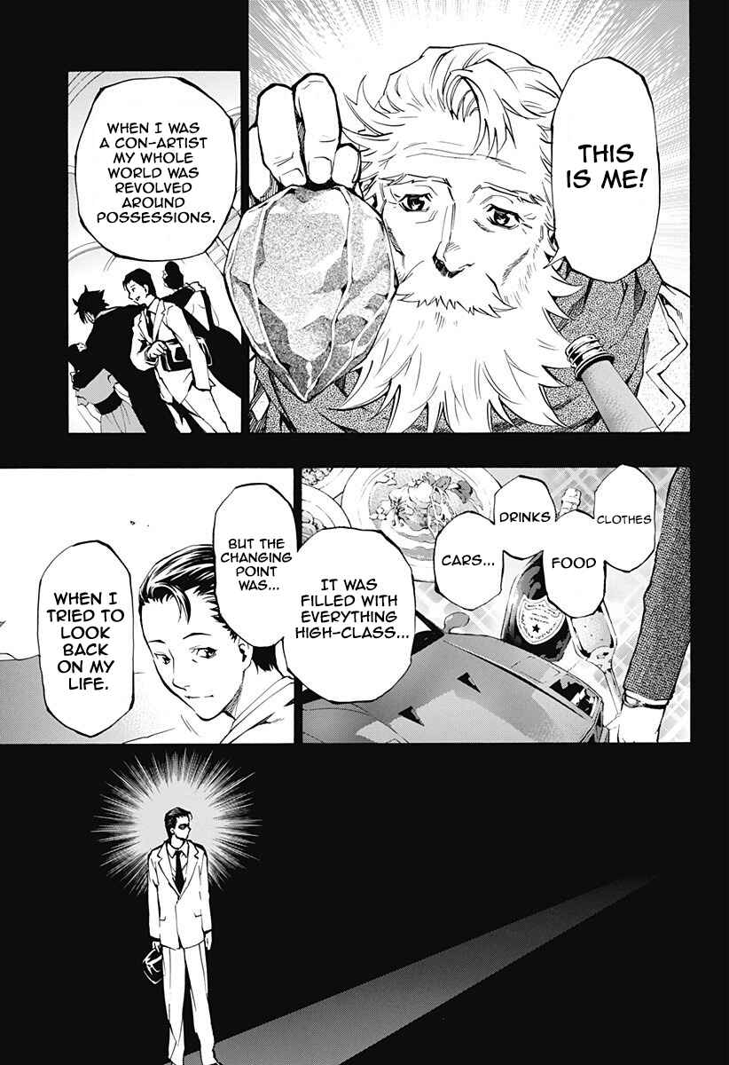 Page 6 Chapter 4.06 Ana no Mujina