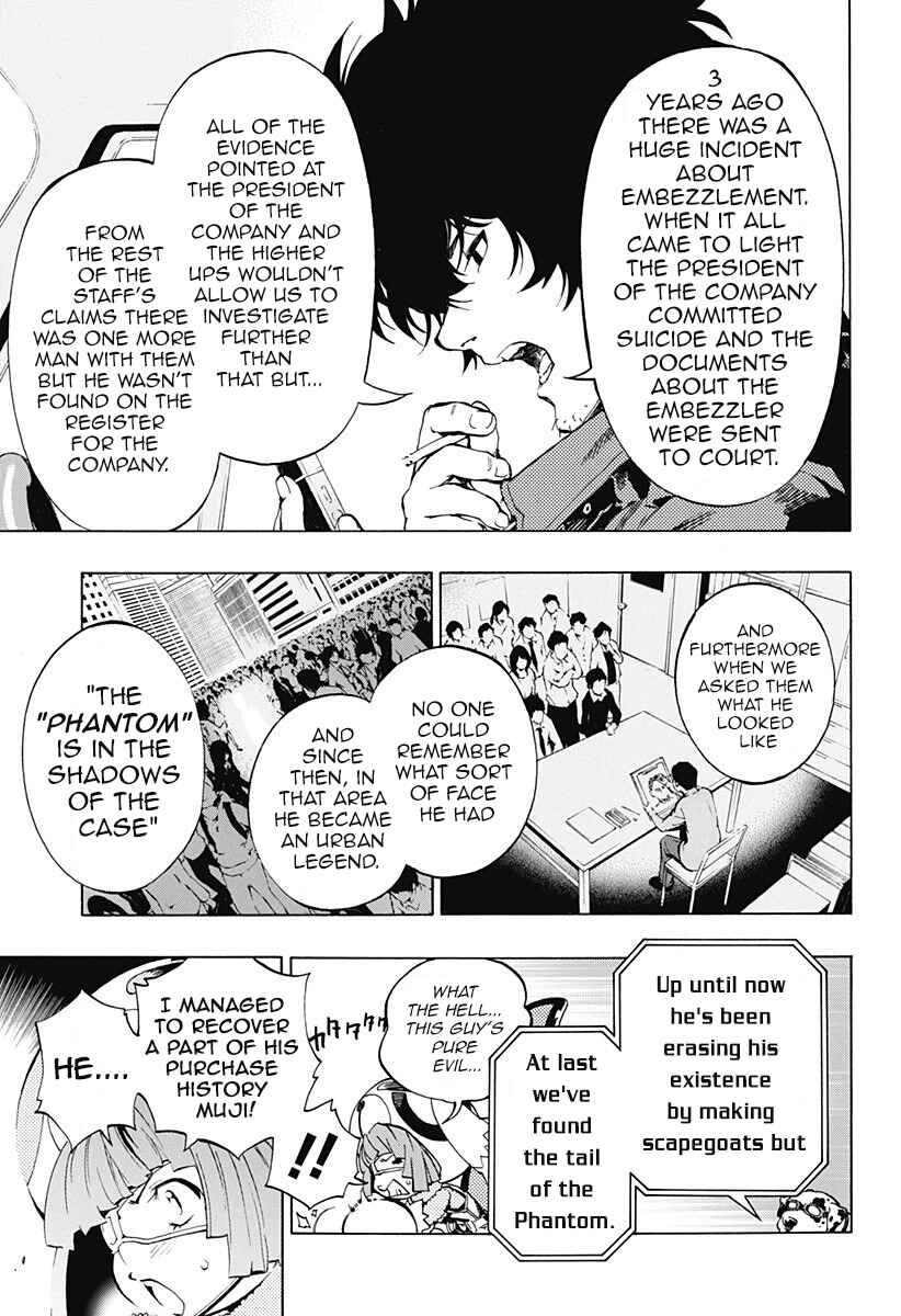 Page 11 Chapter 3.04 Ana no Mujina