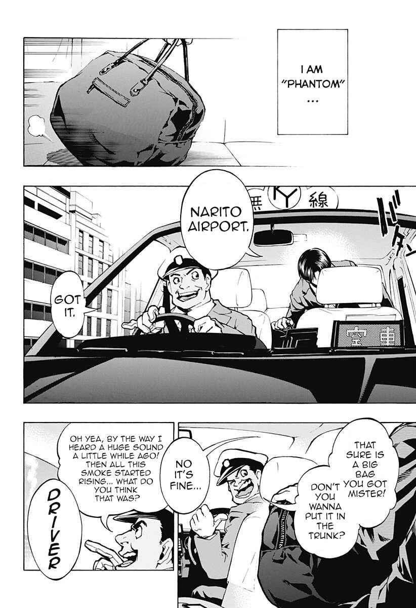 Page 2 Chapter 3.04 Ana no Mujina