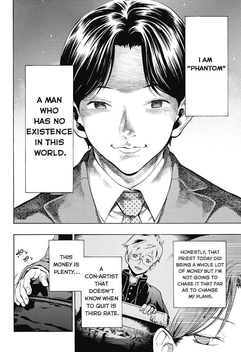 Page 4 Chapter 3.04 Ana no Mujina