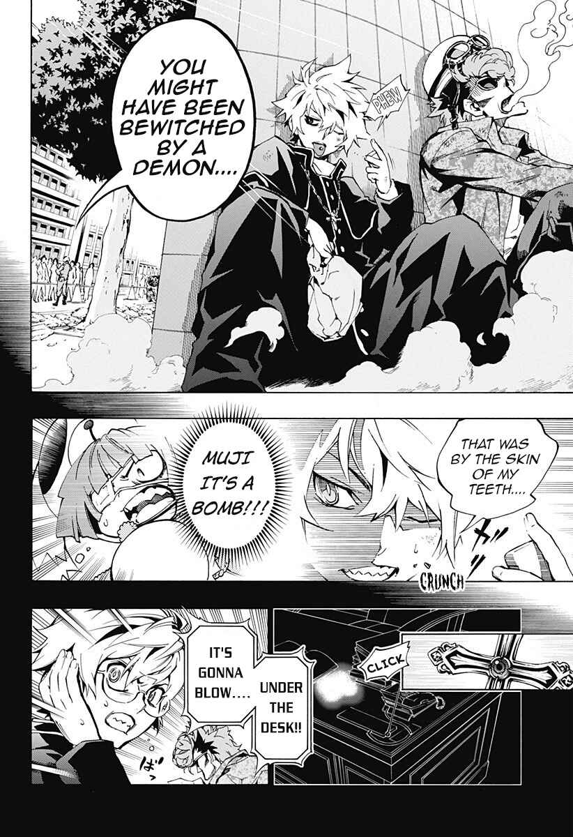 Page 6 Chapter 3.04 Ana no Mujina